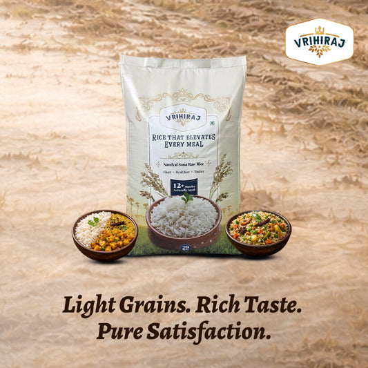 Sample Product | 5 kg